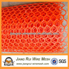 High quality plastic flat net